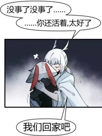与母亲乱婚的例子